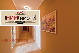  2- | Imot.bg    4