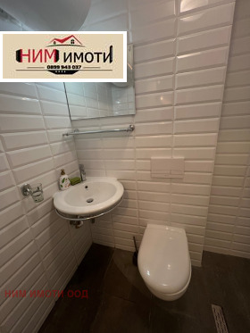  2- | Imot.bg    15