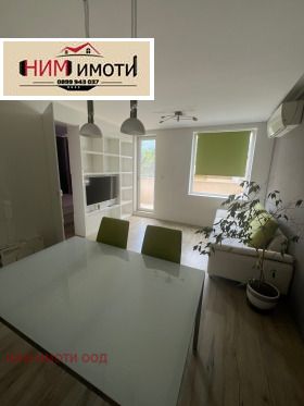  2- | Imot.bg    7