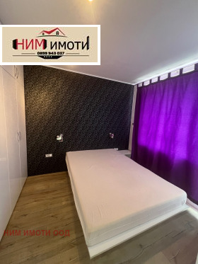  2- | Imot.bg    11