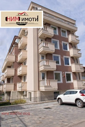 1 makuuhuone Pavlovo, Sofia