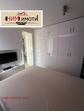  2- | Imot.bg    13