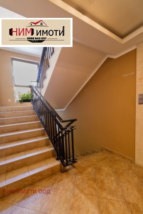  2- | Imot.bg    5