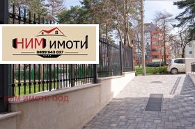  2- | Imot.bg    2