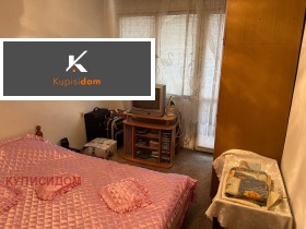 ������� 2-����� | Imot.bg � ����� ������ 2