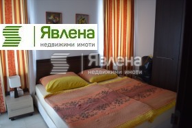 ������� 3-����� | Imot.bg � ����� ������ 7