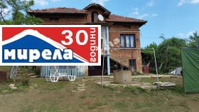 КЪЩА, 110 m2