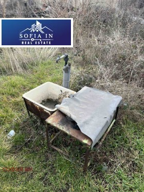 ������� ���� | Imot.bg � ����� ������ 3