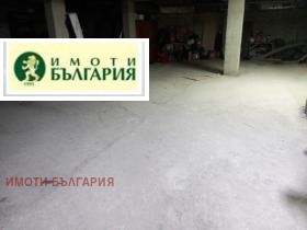 ������� ���������� | Imot.bg � ����� ������ 3