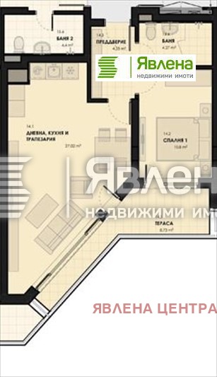 Na prodej  1 ložnice Sofia , Lagera , 79 m2 | 42888961 - obraz [6]