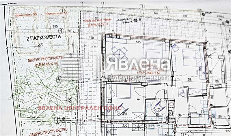 Продава 3-СТАЕН, гр. София, Малинова долина, снимка 9 - Апартаменти - 53954707
