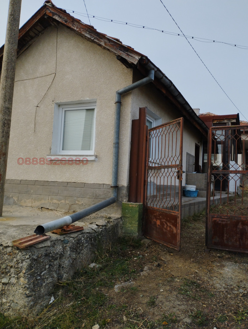 Zu verkaufen  Haus region Sofia , Kowatschewzi , 1000 qm | 69650333 - Bild [7]