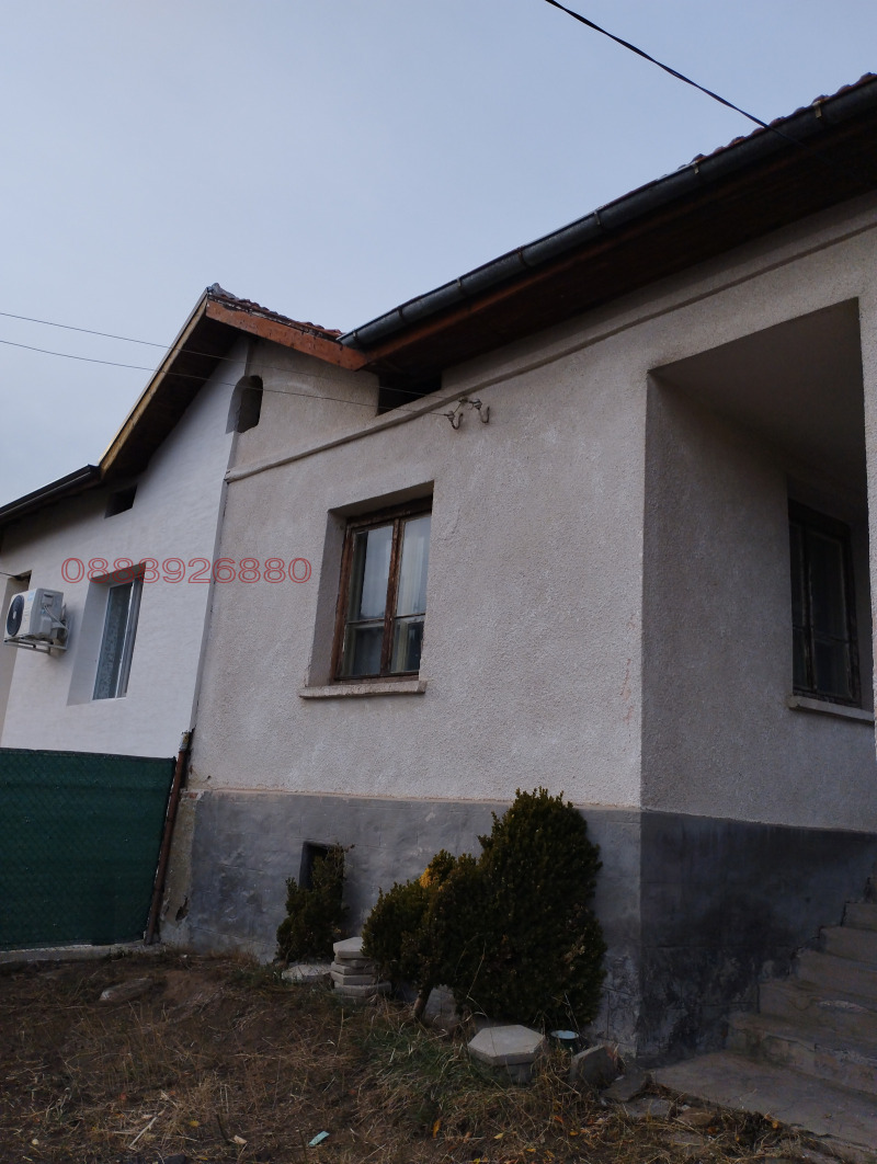 Продава  Къща, област София, с. Ковачевци • 68 500 EUR • ID 65152359 — holmes.bg - [1] 