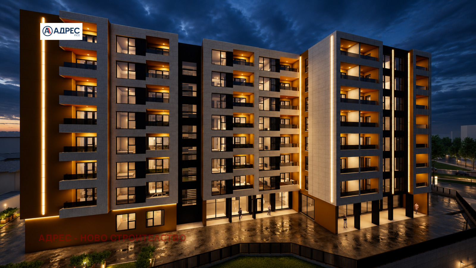 Продава 2-СТАЕН, гр. Русе, Централен южен район, снимка 2 - Апартаменти - 54030498