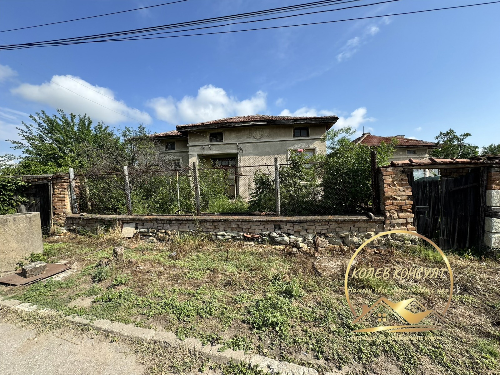 Продава КЪЩА, с. Корен, област Хасково, снимка 2 - Къщи - 54796300