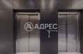 Продава  2-стаен град София , Банишора , 58 кв.м | 61101615 - изображение [7]