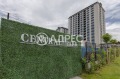 Продава  2-стаен град София , Банишора , 58 кв.м | 61101615 - изображение [8]