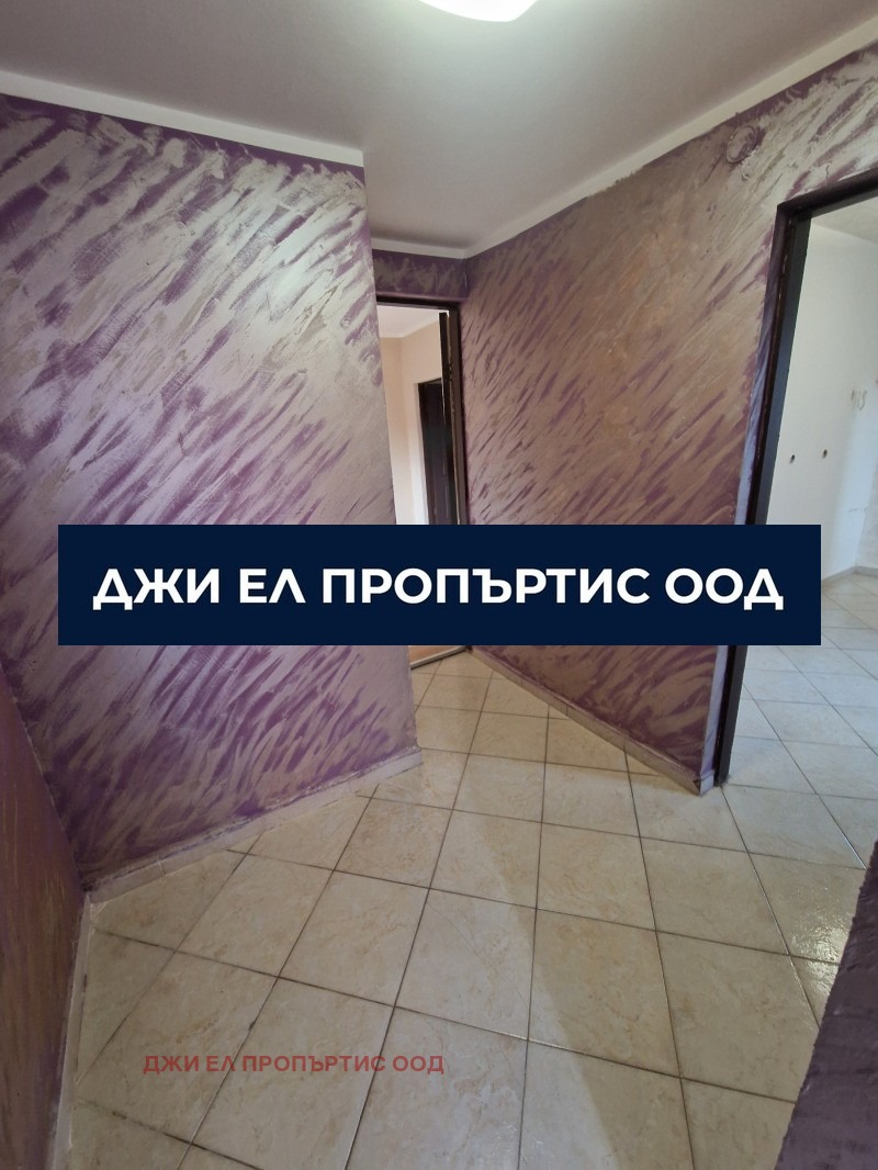 ������� ���� �� ���� | Imot.bg � ����������� 7