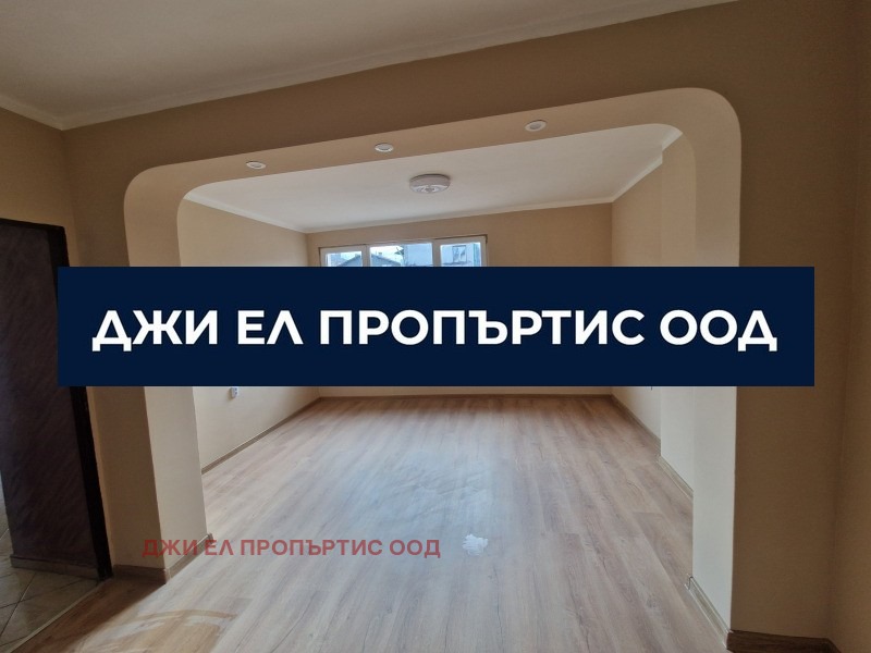 ������� ���� �� ���� | Imot.bg � ����������� 2