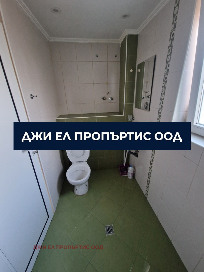 ������� ���� �� ���� | Imot.bg � ����������� 6