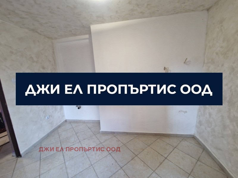 ������� ���� �� ���� | Imot.bg � ����������� 5