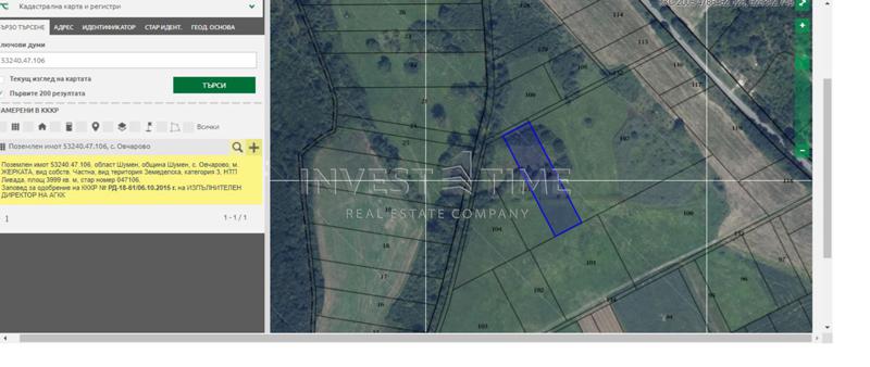 ������� ���������� ���� | Imot.bg � ����������� 3