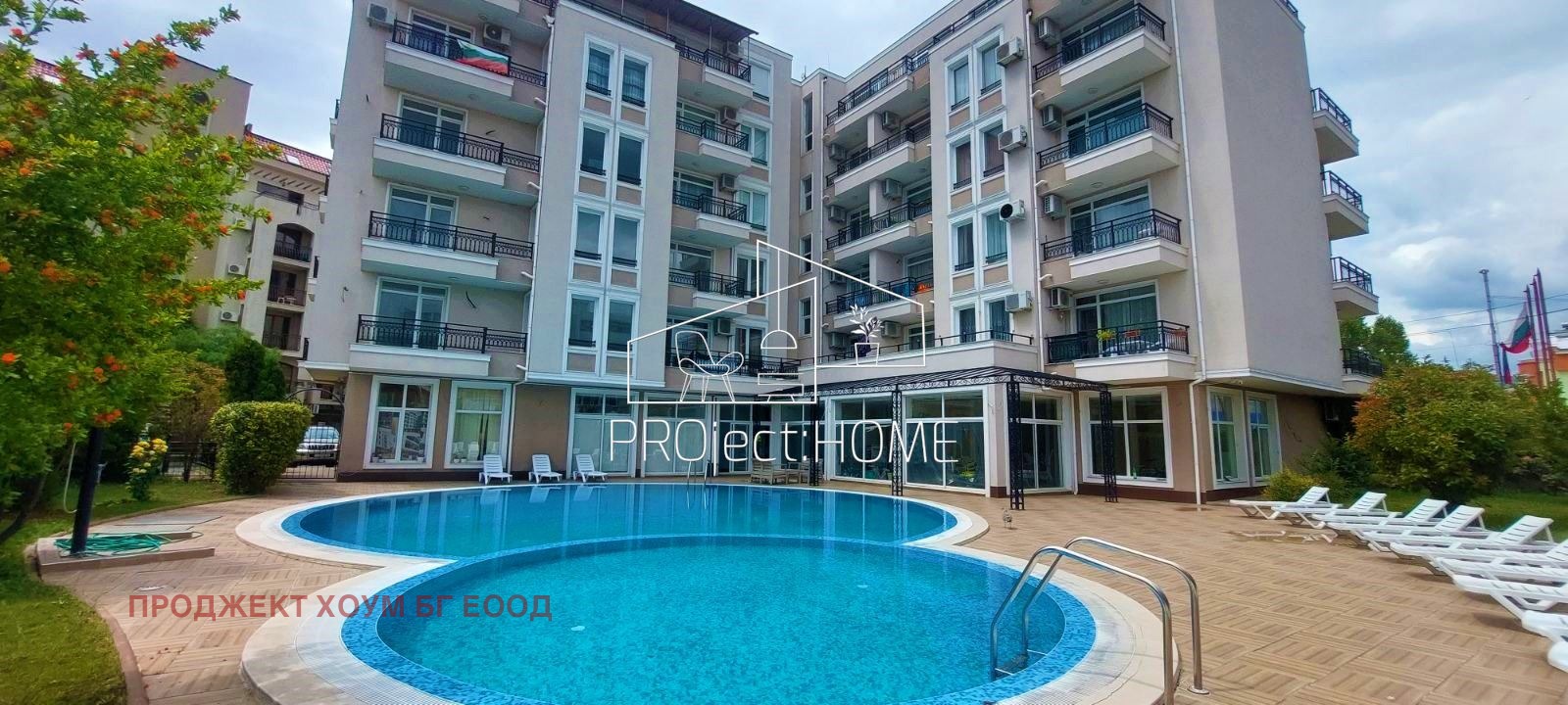 Продава 3-СТАЕН | Imot.bg — изображение 15