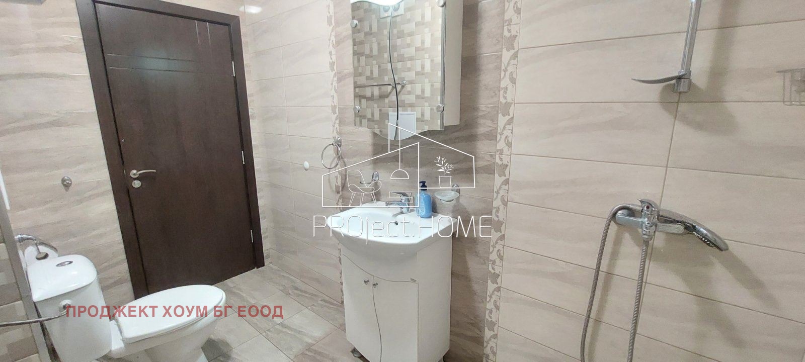 Продава 3-СТАЕН | Imot.bg — изображение 17