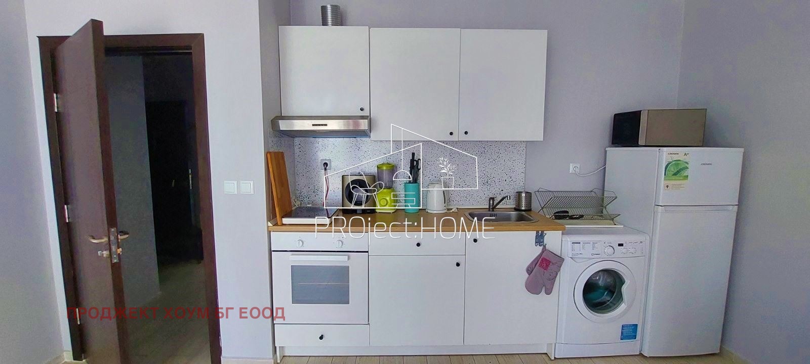 Продава 3-СТАЕН | Imot.bg — изображение 4