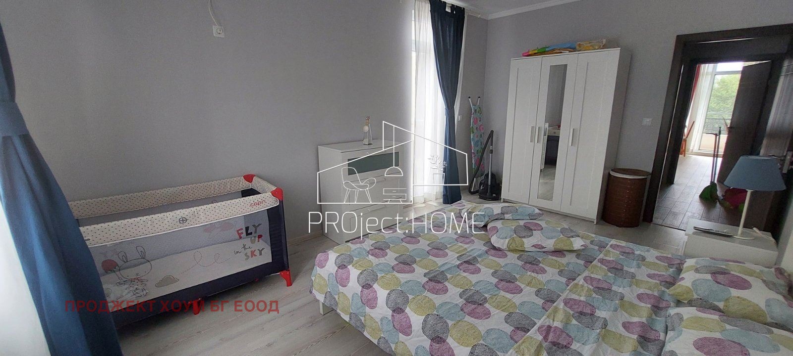 Продава 3-СТАЕН | Imot.bg — изображение 13