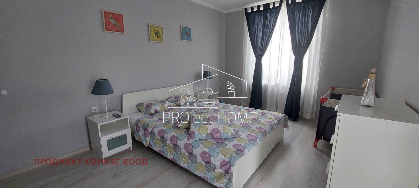 Продава 3-СТАЕН | Imot.bg — изображение 9