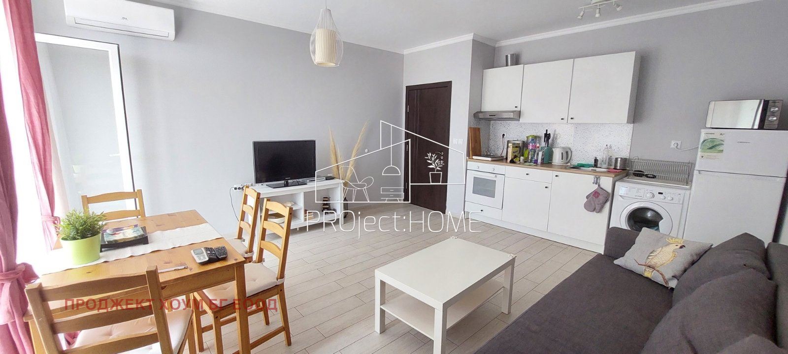 Продава 3-СТАЕН | Imot.bg — изображение 1