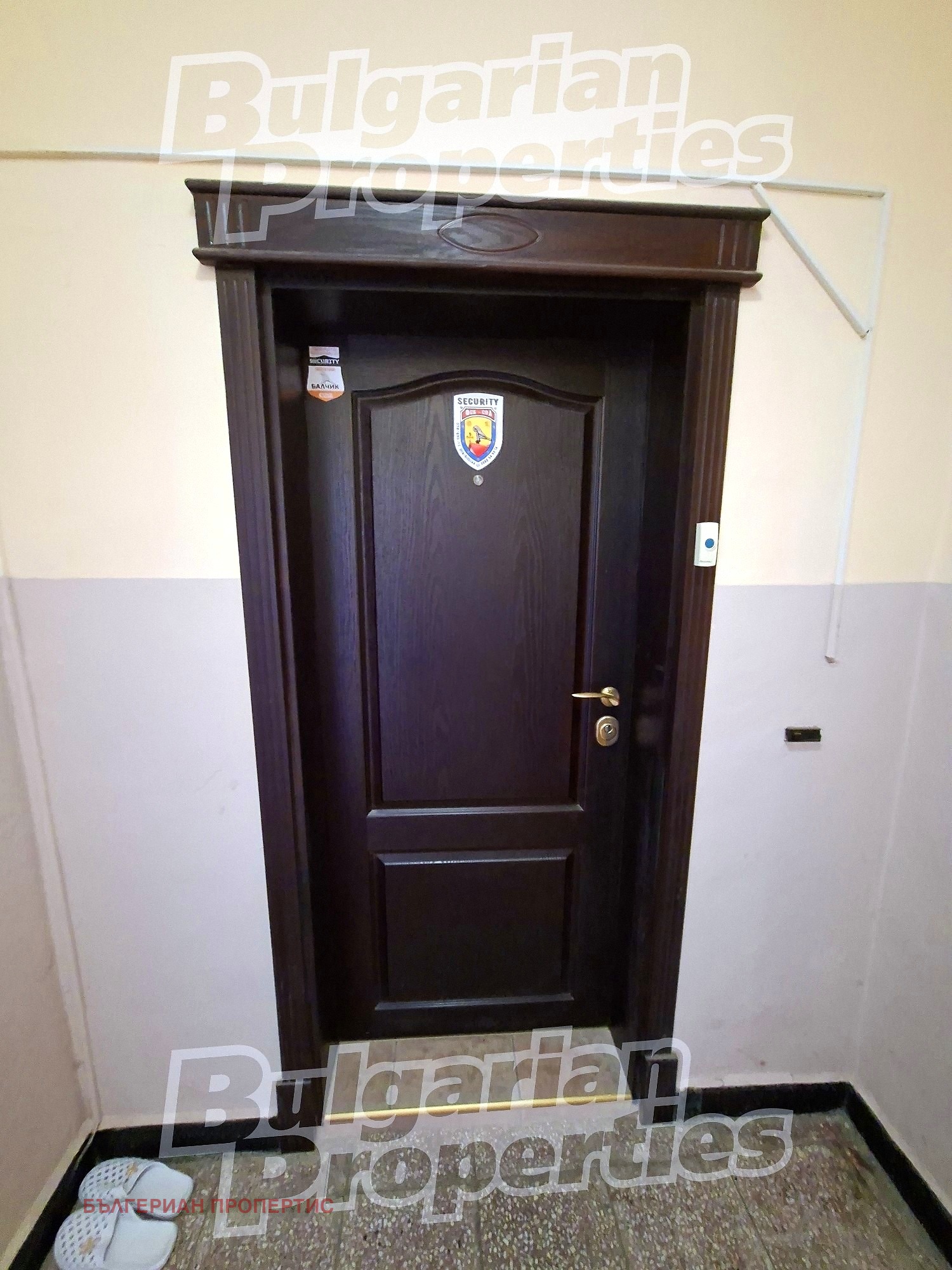 ������� 3-����� | Imot.bg � ����������� 17