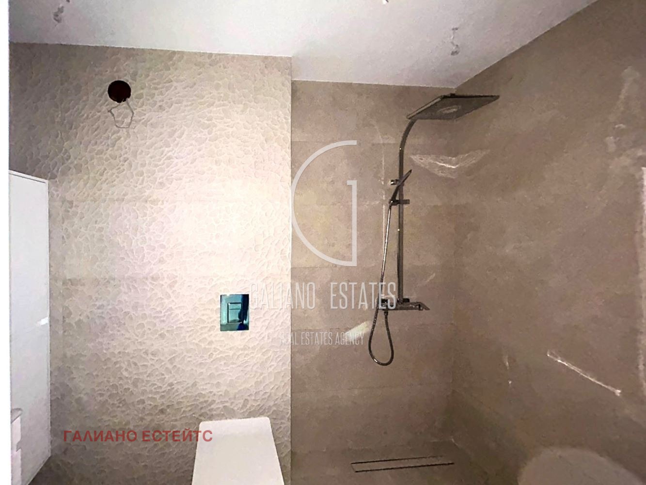 ������� 3-����� | Imot.bg � ����������� 8