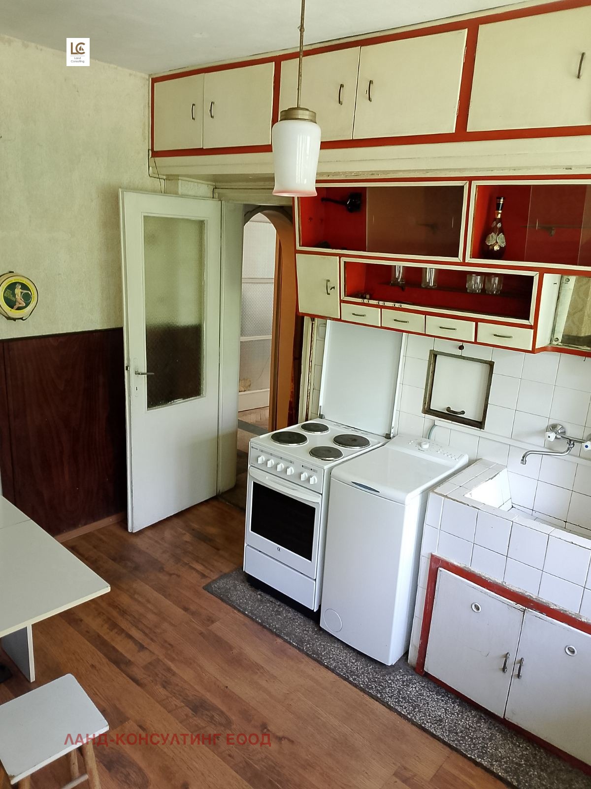 ������� 3-����� | Imot.bg � ����������� 13