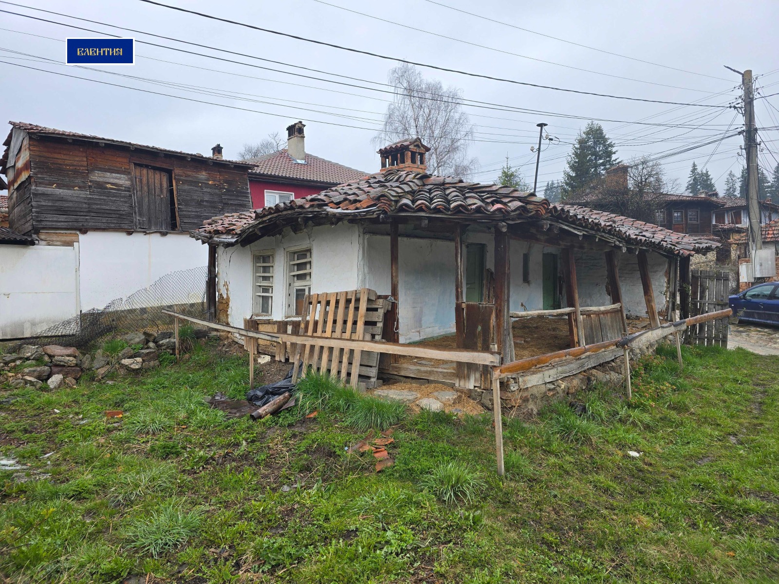 Продава КЪЩА | Imot.bg — изображение 1