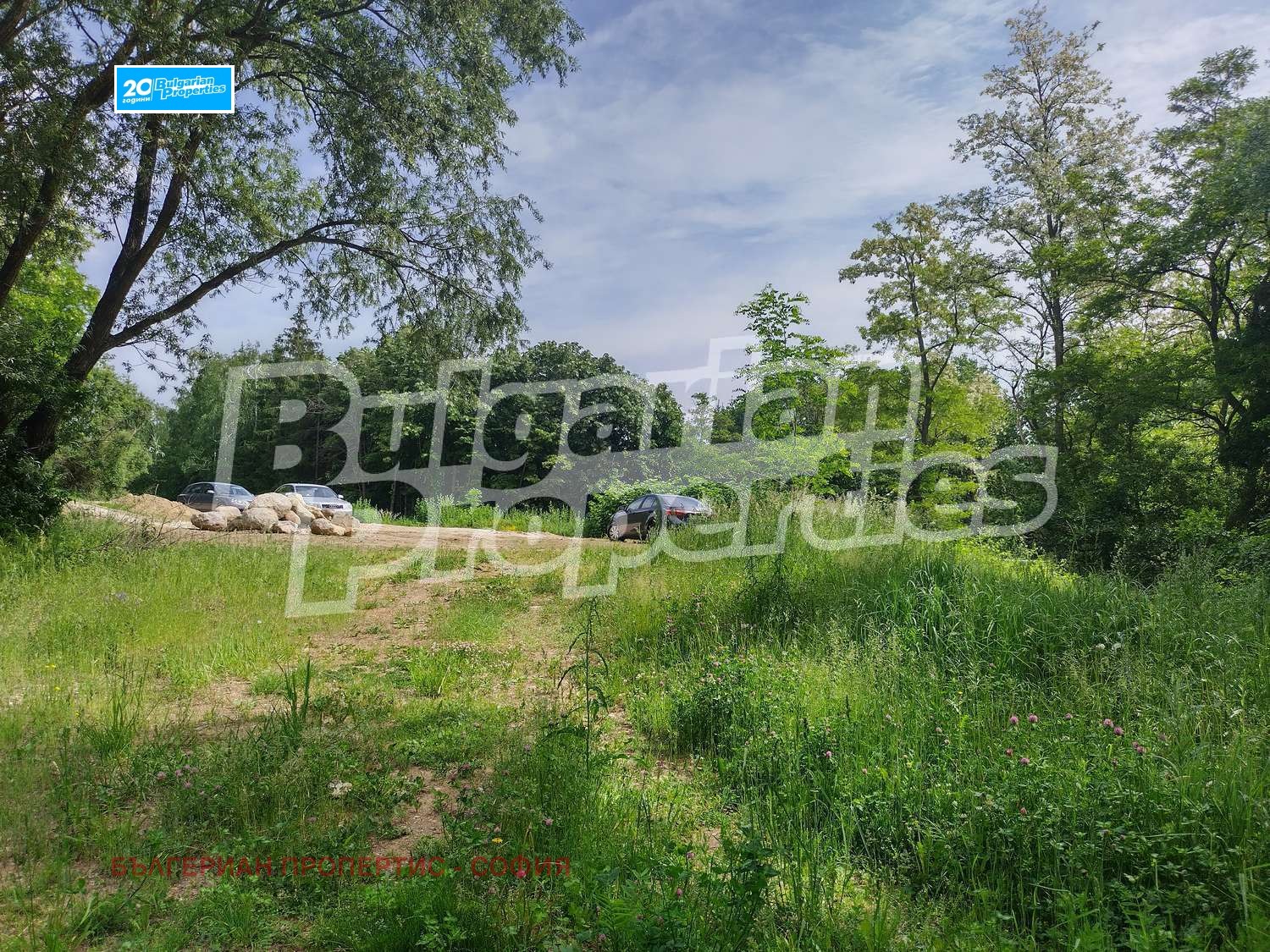 Продава ПАРЦЕЛ | Imot.bg — изображение 12