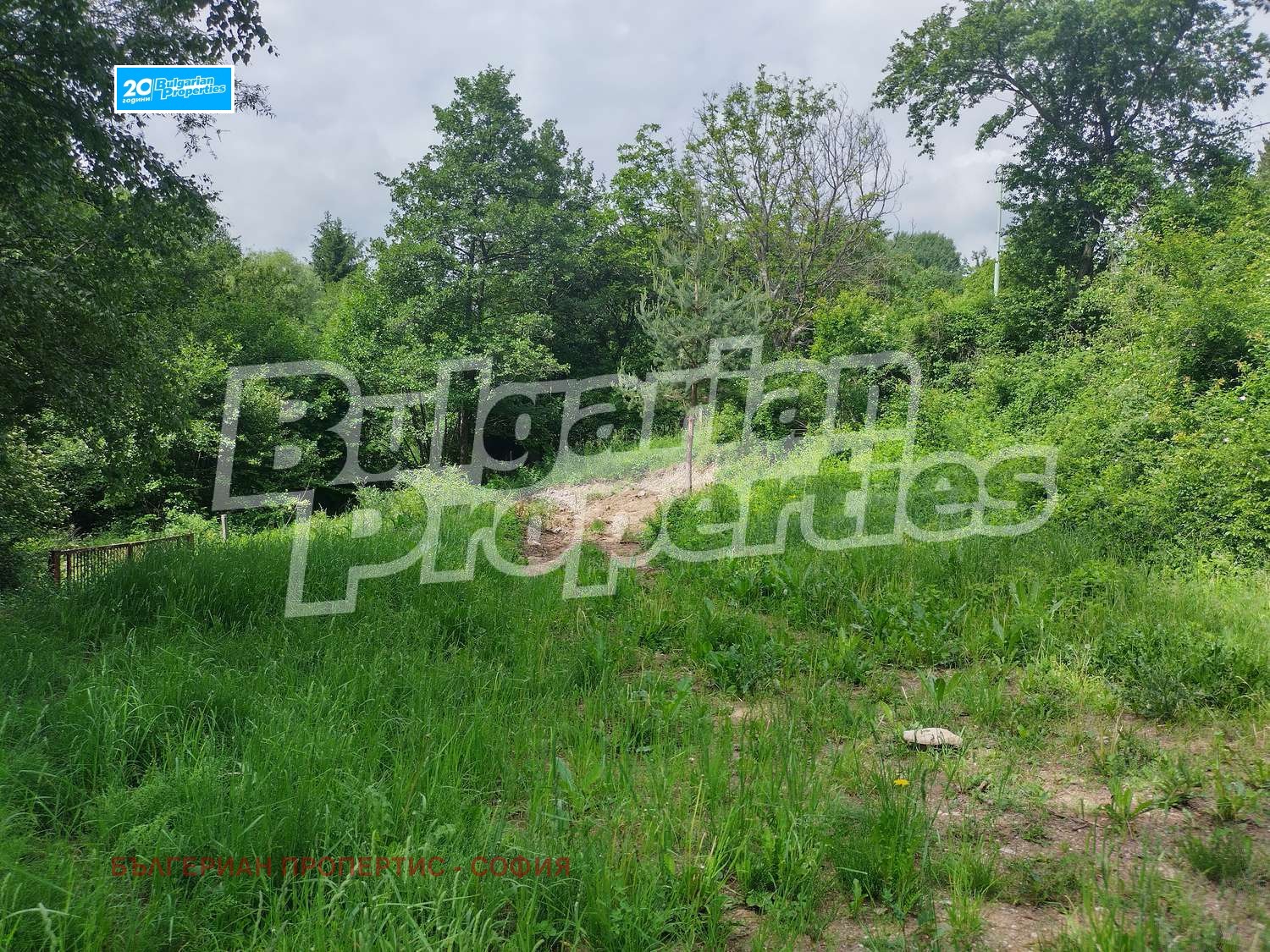 Продава ПАРЦЕЛ | Imot.bg — изображение 11