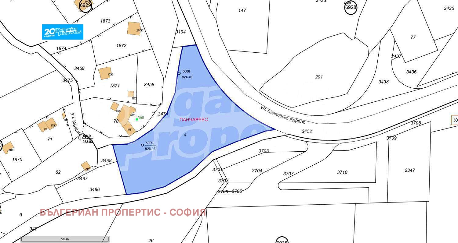 Продава ПАРЦЕЛ | Imot.bg — изображение 5