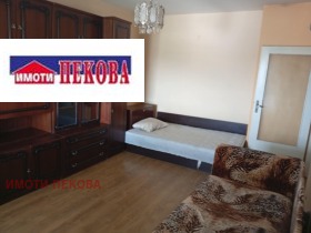  1- | Imot.bg    6