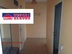  1- | Imot.bg    4