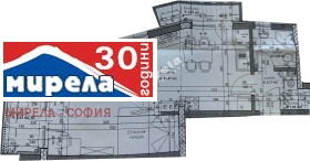 Studio Levski, Sofia