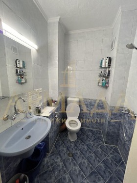 1 chambre Kyutchouk Parij, Plovdiv 8