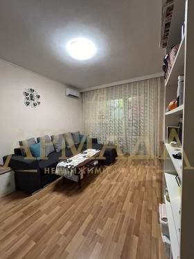 1 quarto Kiutchuk Parij, Plovdiv 1