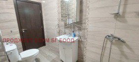  3- | Imot.bg    17