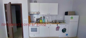 3- | Imot.bg    4