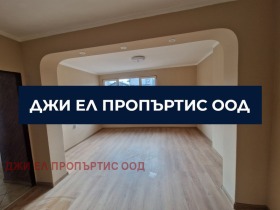 ������� ���� �� ���� | Imot.bg � ����� ������ 2