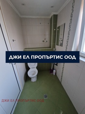 ������� ���� �� ���� | Imot.bg � ����� ������ 6