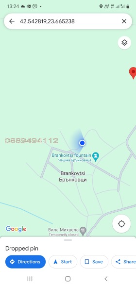   | Imot.bg    3