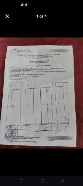 Eladó Cselekmény